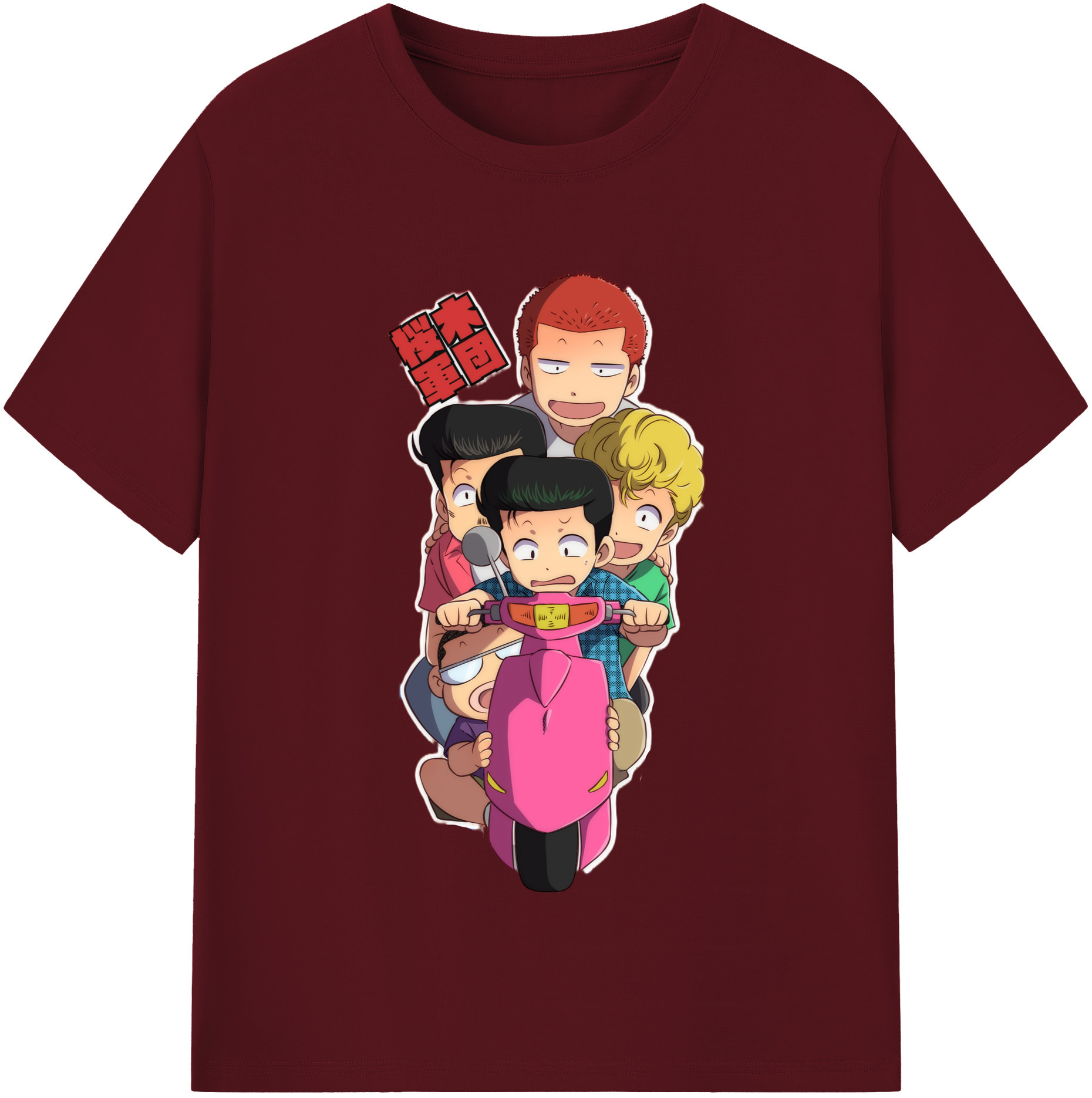 SLAM DUNK／スラムダンク 綿100％半袖Tシャツ（フロントプリント）